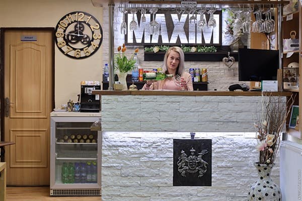 MAXIM – Bojnice